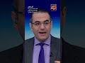 الحمد لله السيسي ربنا وفقه وأخد قرار عظيم جدا هيفرح كل مواطن  