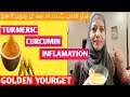 What happens to your body when you take turmeric everyday listen your body