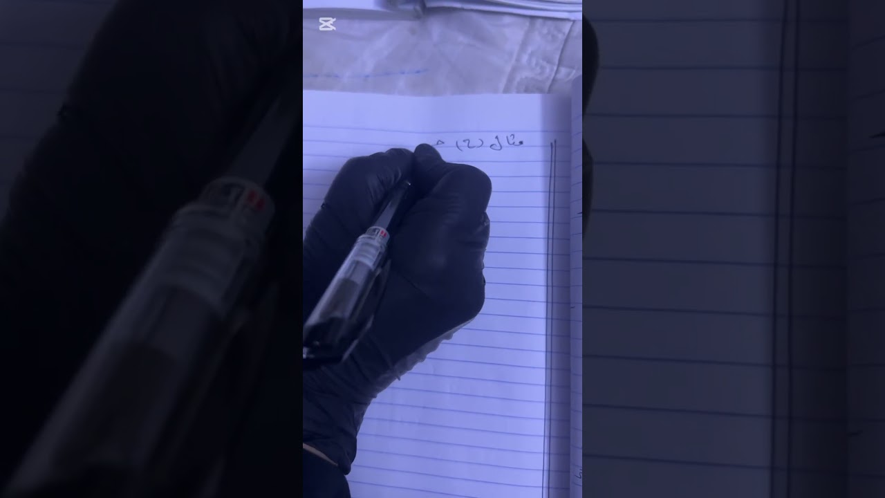 رياضيات ثاني متوسط 52-53-54شرح الدرس الاول الفصل الثالث