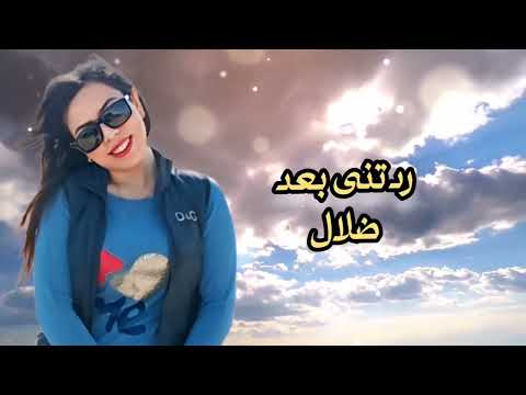 ترنيمه رائعه يسوع يانبع صافى للمرنمه المباركه كريستينا نجاح