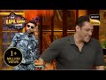 Nakli Akshay Kumar को देखकर छिप गए Salman Khan | The Kapil Sharma Show Season 2 | Best Moments