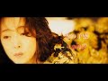 恋の予感 / 中森明菜