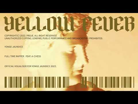 07. Yonge Jaundice(영잔디스) - Full time rapper [Yellow Fever]/official visualizer