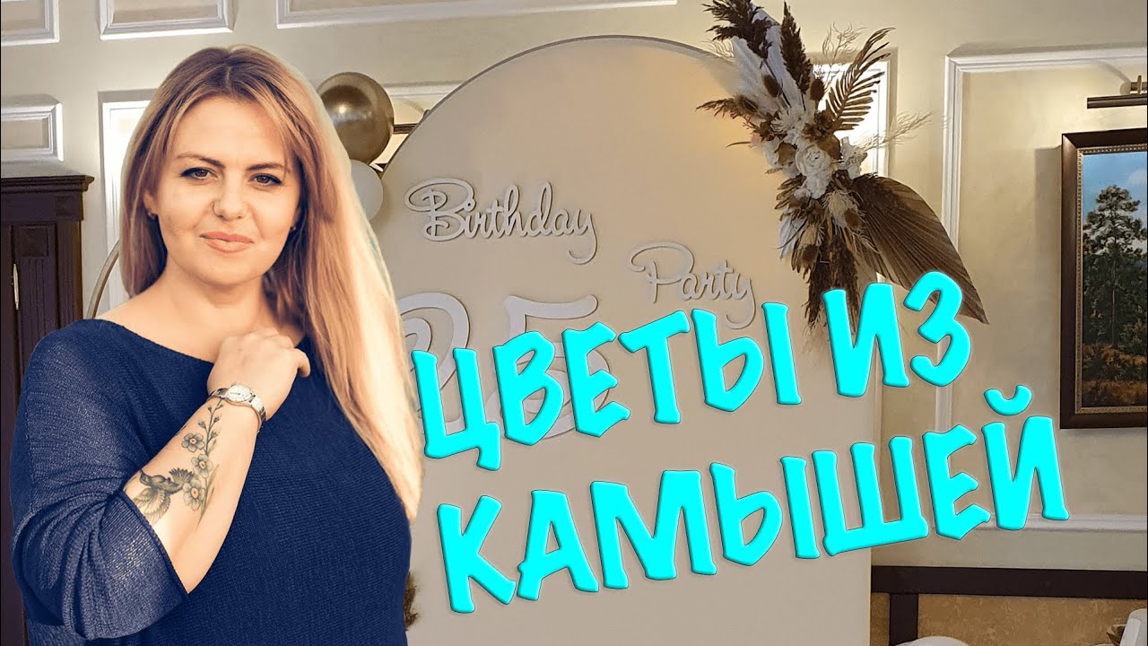 Анальды кастинг туралы бейнені қараңыз Севастопольде бір қыз жыныстық қатынас үшін ер адамды іздейді.