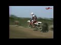 Italian 125 Senior Championship 1985 - Cingoli 🏆