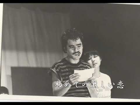 ケ･サラ（歌詞付）歌：姫路のじろりん