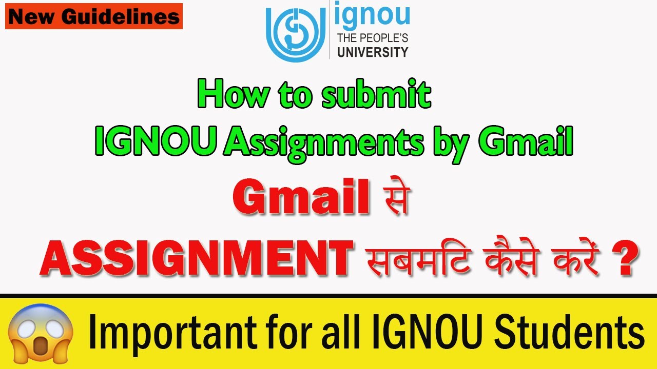 ignou assignment submit gmail id