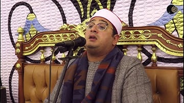 ( سورة قريش )بمقام يخرج القلب من مكانه🥰 استمع لها بصوت الشيخ #محمود_الشحات