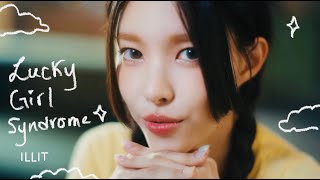 ILLIT (아일릿) 'Lucky Girl Syndrome' Easy Lyrics Resimi