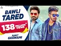 Bawli tared  sumit goswami  vicky kajla  amanraj gill  new haryanvi songs haryanavi 2020