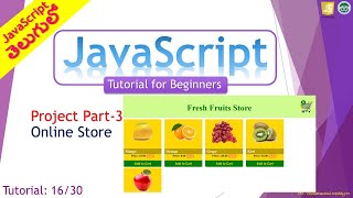 JavaScript Tutorial 15/30: Online Shop Part-3