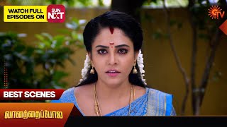 Vanathai Pola - Best Scenes | 27 Dec 2023 | Tamil Serial | Sun TV