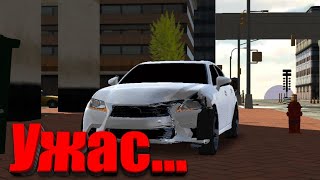 ТОП 5 СТРАШНЫХ АВАРИЙ в Car Parking