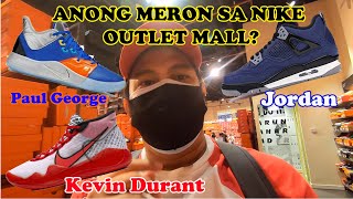 the nike outlet mall