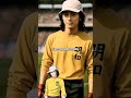 Captain Tsubasa in real life #captaintsubasa #reallife #ai #liveaction #tsubasa #anime #shorts