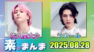 Top 1 ラジオの配信のサムネイル画像