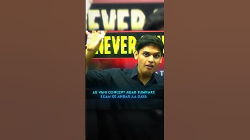 never skip doubt 💯😱#exphub #prashantkirad #maths #doubt #motivation
