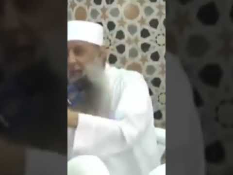 باب التوبة مفتوح للجميع الشيخ أبو إسحاق الحويني