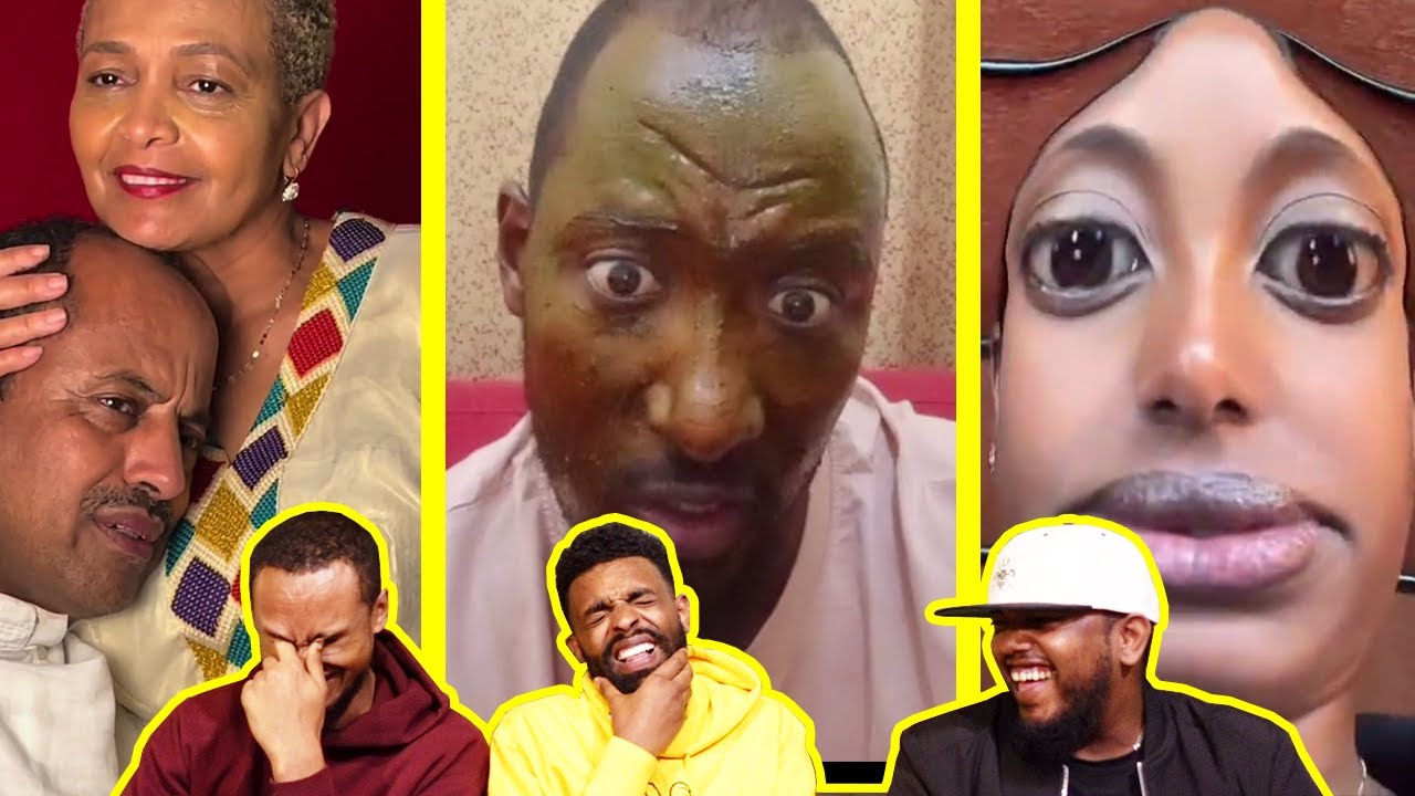 ወንዶቻችን ገደል ገቡ / AWRA. - YouTube
