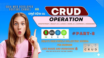 MERN Stack CRUD Application Project For Beginner In Odia 2022 | Part-8 |  Create User Model Schema