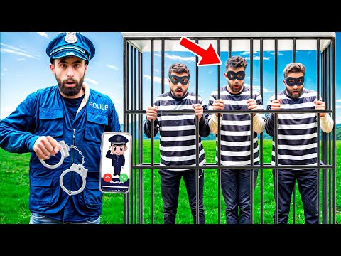 الشرطي بودي دخل الحرامي السجن