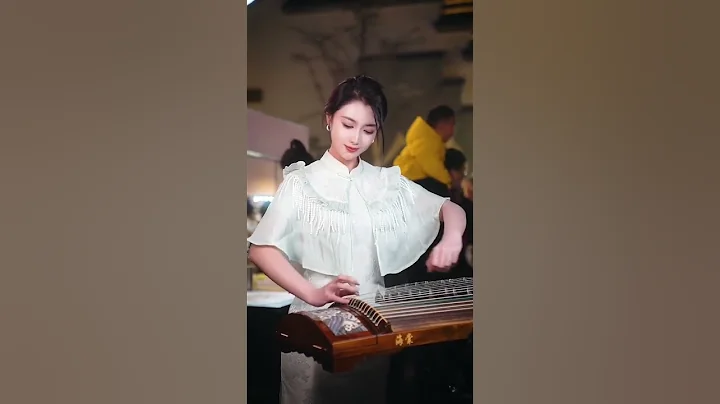 時代在變，我們的徵途是星辰大海 #走進新時代 #古箏 #音樂 - 天天要聞
