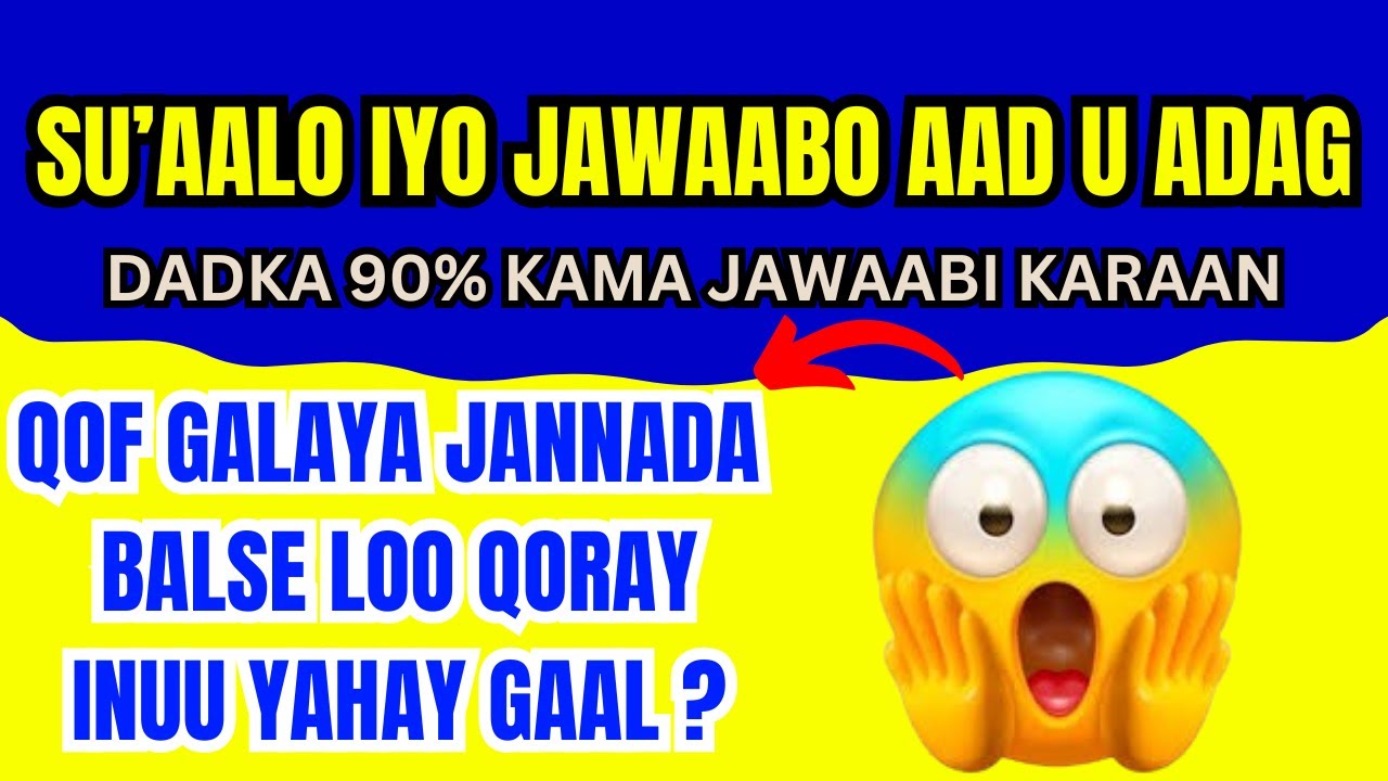 Kuma ayuu ahaa saxaabigii aabihii gacantiisa ku dilay || suaalo iyo jawaabo diini ah 2024