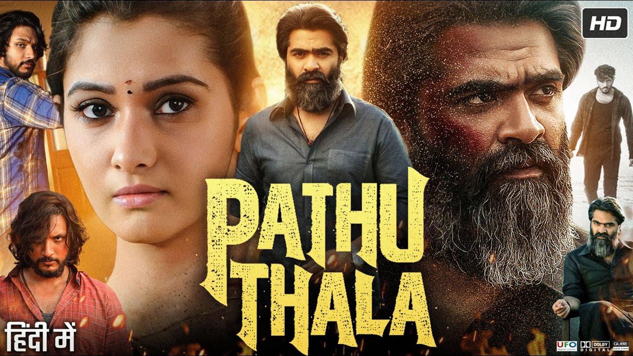 Pathu Thala Full Movie In Hindi | Silambarasan | Gautham Karthik | Priya Bhavani | Review & Fact