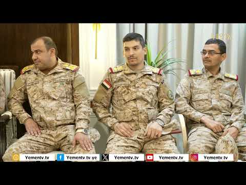 نشرة أخبار الرابعة مع ابتسام العسيري - 30 يوليو 2025
