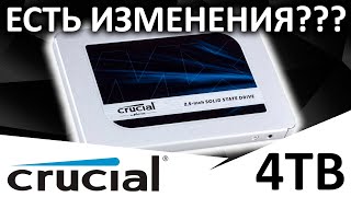 Старый добрый саташник - обзор SSD Crucial MX500 4TB (CT4000MX500SSD1)