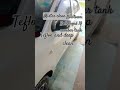 #sad #mister clean New Town Bollywood 19 number tank teflon coating and dipclean
