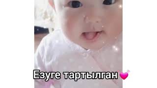 Ямочкасынан ушул кыздын кичинекей Асу🥰♥️