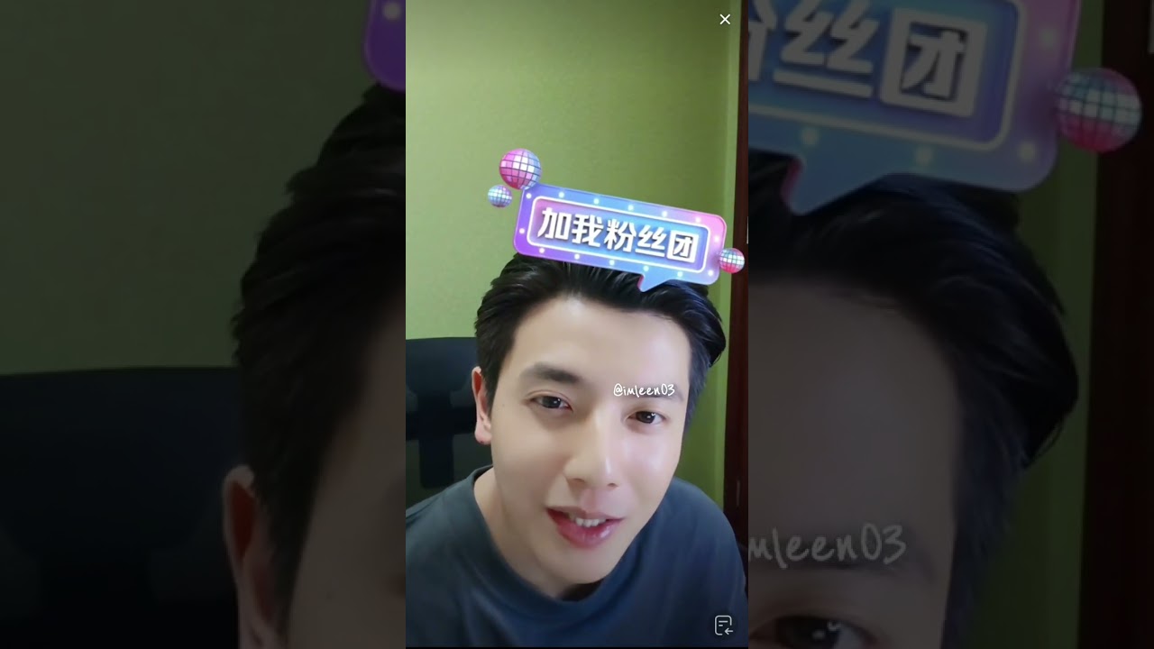 20260301 何聪睿直播 #何聪睿