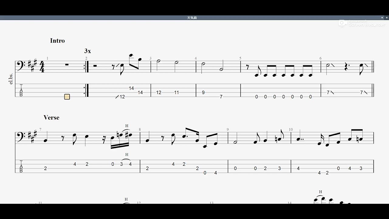天気雨 荒井由実 ベースtab譜 Youtube