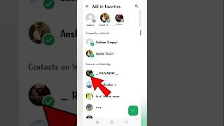 How To Create Favorites List In WhatsApp | WhatsApp Me Add To Favorites Kya Hota Hai | #sorts