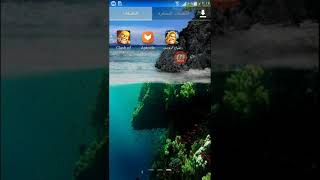 لعبه صراع الزومبي  لاتنسون لايك واشتراك رابط العبه بل وصف screenshot 5