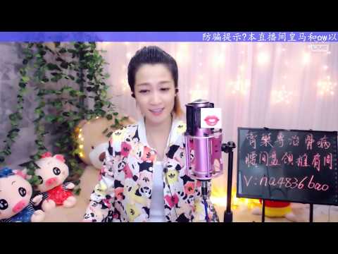 千年等一回 - 娜寳儿