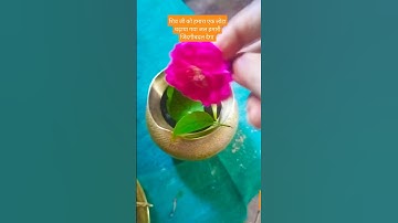 एक लोटा जल बदलेगा हमारा कल .....# pandit #Pradeep ji #Mishra #sehore wale#