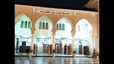 الليلة السادسة ( سورة النساء - المائدة ) من صلاة التراويح للشيخ داود محداب رمضان 2017 - 1438 - جيجل