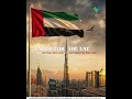🇦🇪 UAE Pride | iBusinessCenters Stands United