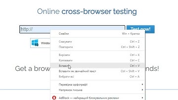 How to Safely Verify Any Link: Browserling Tutorial