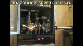 Масс-спектрометр МКМ-1: анализ качества микросхем(, 2012-12-11T11:36:06.000Z)