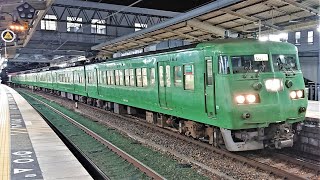 JR西日本 225系100番台 U編成+223系1000番台 W編成 新快速  117系300番台+100番台 S1編成  草津線 直通 柘植行き  膳所駅  20230228