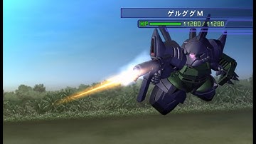 SD Gundam G-Generation World - Gelgoog Marine All Animations