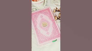 سورة المؤمنون #تلاوة_خاشعة #تلاوة_هادئة #إسلام_صبحي #سورة_المؤمنون