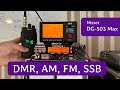 Измеряем мощность DMR радиостанций. Прибор Nissei DG-503 MAX