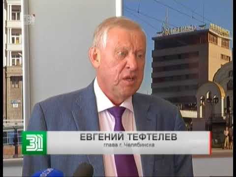 Челябинцы, чьи дома попали под снос из за строительства дорожной развязки к саммитам, грозятся пойти