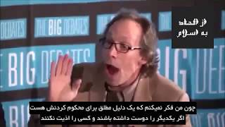 آیا از نظر آتئیست(ملحد) ازدواج با محارم(پدر،مادر،خواهر و..) اشکال دارد؟(اخلاق آتئیست)
