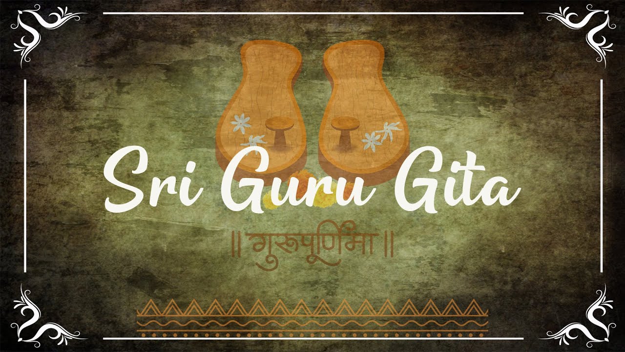 Sri Guru Gita