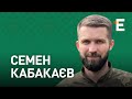 Лукашенко боїться ЗСУ, Росія засекретила втрати, Україна веде бої за Сєвєродонецьк І Семен Кабакаєв